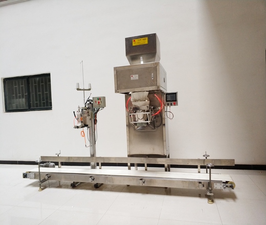 rice powder weighing and filling machine